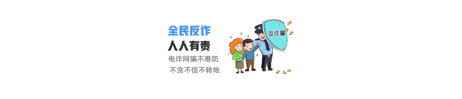 立山区联通宽带